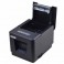 Máy in hóa đơn Xprinter A160H - Lan/USB tùy chọn cổng kết nối USB hoặc LAN